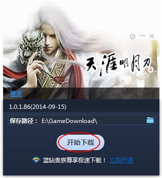 �������µ����dʹ�÷�����B