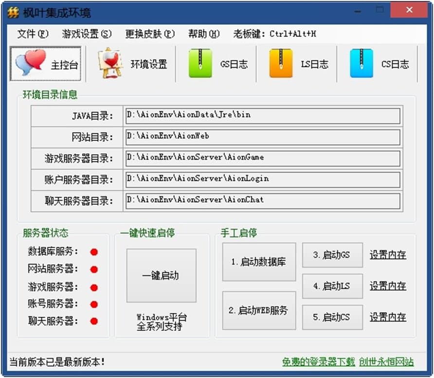 ����֮�����d��ʹ�÷���