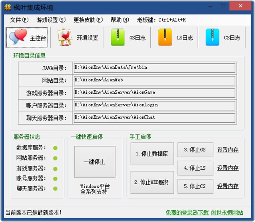 ����֮�����d��ʹ�÷���