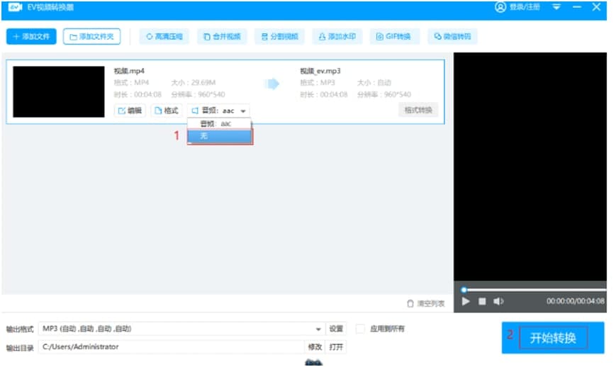 EVҕ�l�D�Q�����d����ʹ�ý̌W