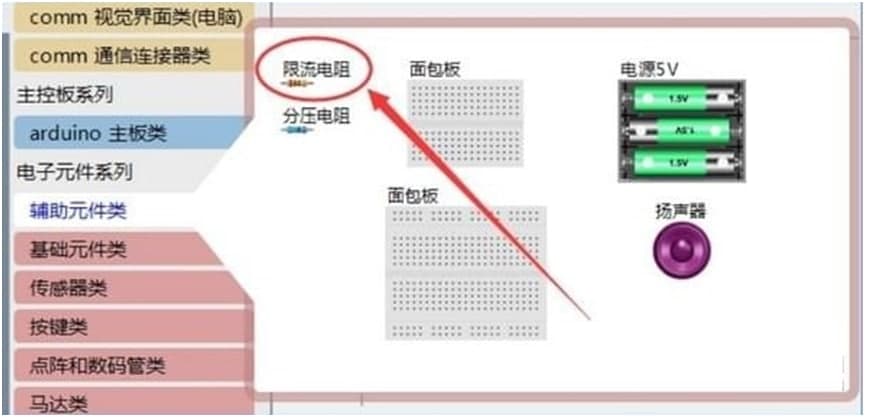 linkboy�ٷ��湦�����c(di��n)��ʹ�ý̌W(xu��)