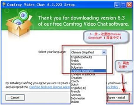 ����ҕ�l��camfrog video chat��ܛ�������Լ����}���