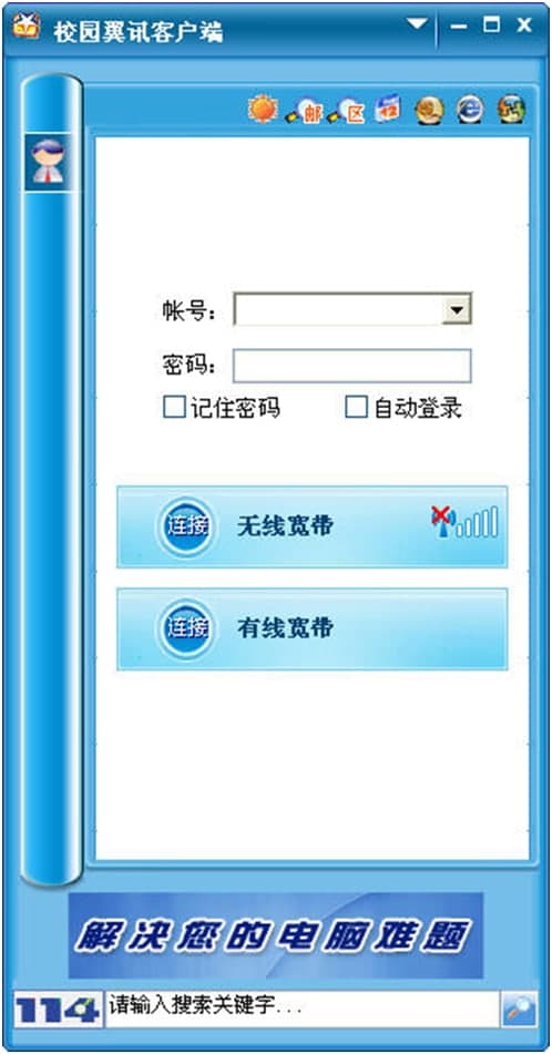 У�@��Ӎ�͑���ܛ��Ԕ���Լ���Ҋ���}���