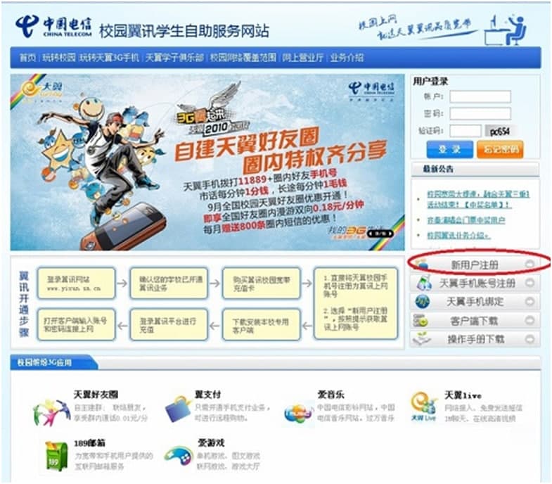 У�@��Ӎ�͑���ܛ��Ԕ���Լ���Ҋ���}���