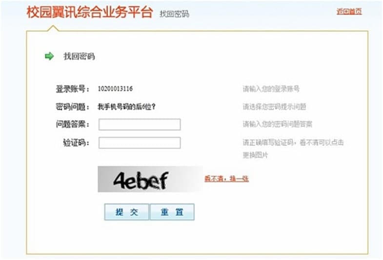 У�@��Ӎ�͑���ܛ��Ԕ���Լ���Ҋ���}���