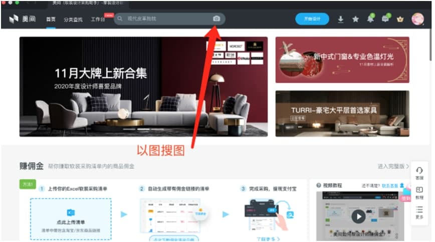 ���gܛ�bܛ�����d�ԈD�шD�̌W