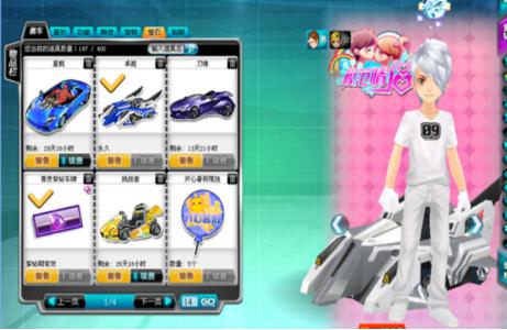 qq�w܇���b�̳̽�B