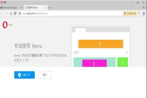 opera�g�[�����b�̳̽�B