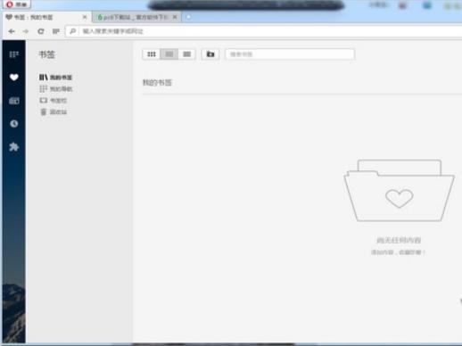 opera�g�[�����b�̳̽�B