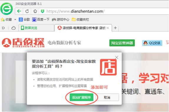 ���ꌚܛ������ͳ�Ҋ���}���