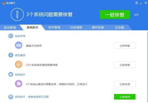 �Ӿ��`ܛ������͹��ܽ�B