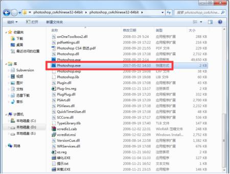��ôʹ��PhotoShopCS4
