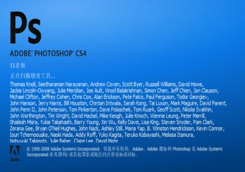 ��ôʹ��PhotoShopCS4