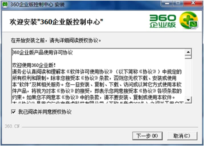 360��I���������ܛ�����d��Ԕ���İ��b�̳�