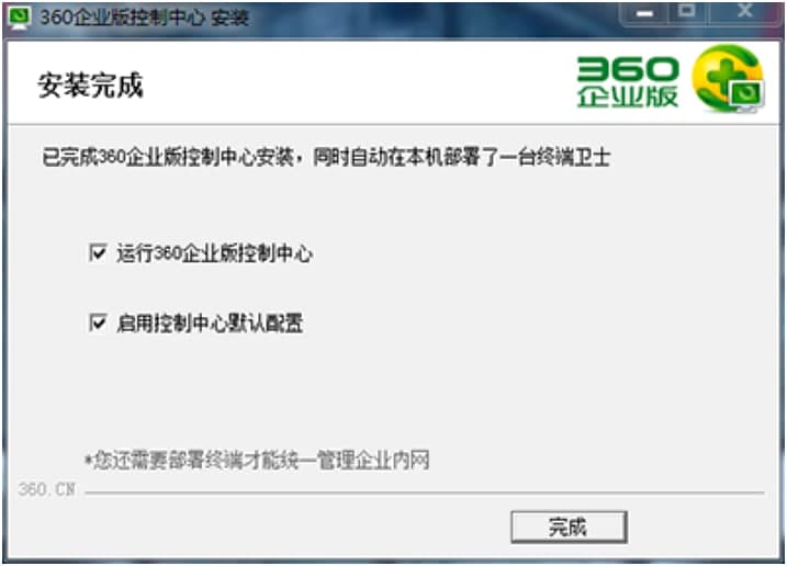 360��I���������ܛ�����d��Ԕ���İ��b�̳�