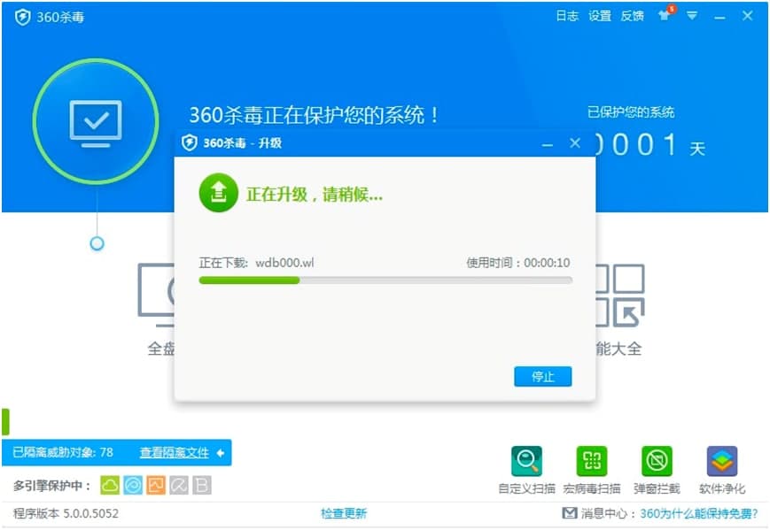 360����ܛ���x��������Ԕ����B�����M���d