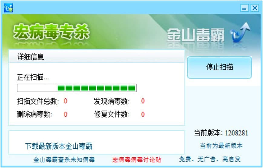 ��ɽ���Ժ겡����������ʹ�ü���Ԕ����B