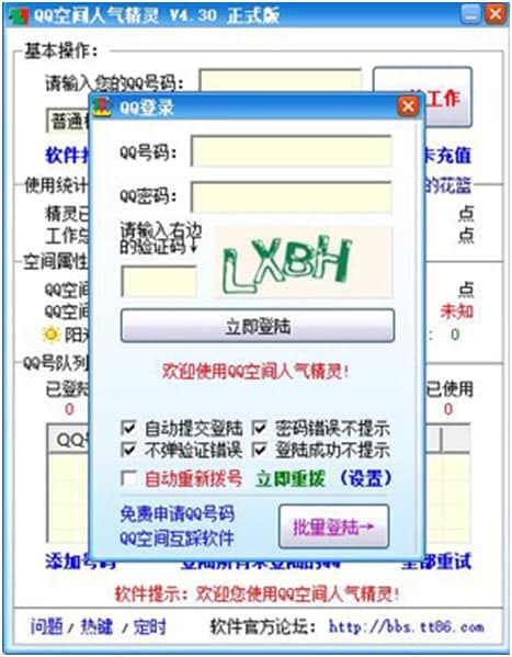 qq�˚⾫�`���dʹ���f��