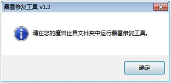 ��ѩ�ޏ͹���ʹ�ü��Α��B