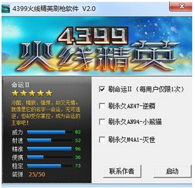 �𾀾�Ӣˢ��ܛ��ʹ�÷���