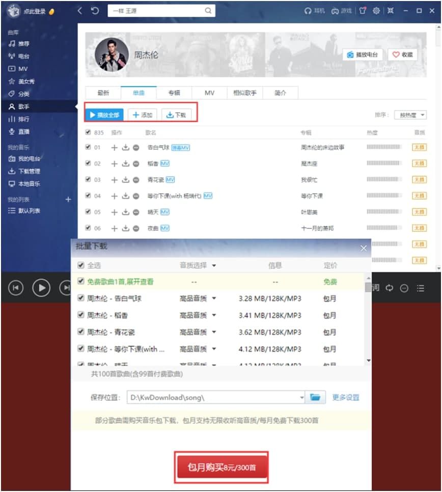 ���������йٷ����d