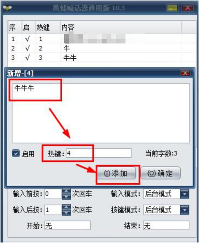 �������κ�Ԓ�����������ԄӺ�Ԓ�����˰棩ʹ���f��