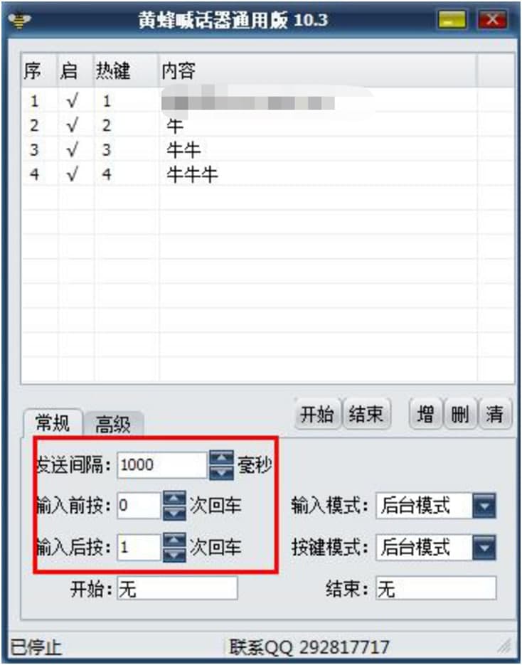 �������κ�Ԓ�����������ԄӺ�Ԓ�����˰棩ʹ���f��
