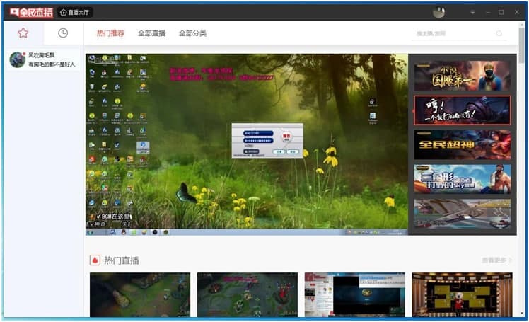 ȫ��ֱ����X���F�幦�ܽ�B