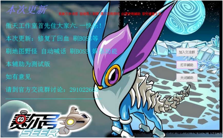 ِ��̖�����������ʹ���f��