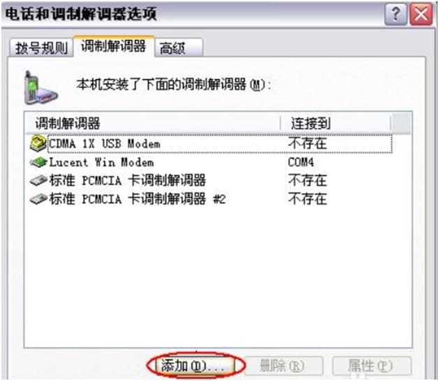 �f���{�ƽ��{���Ӱ��b�f��