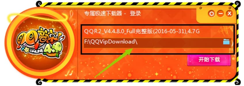 ���dqq���٣�QQ���ٌ��٘O�����d����ʹ�÷���