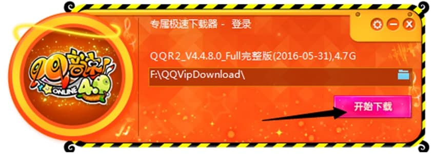 ���dqq���٣�QQ���ٌ��٘O�����d����ʹ�÷���