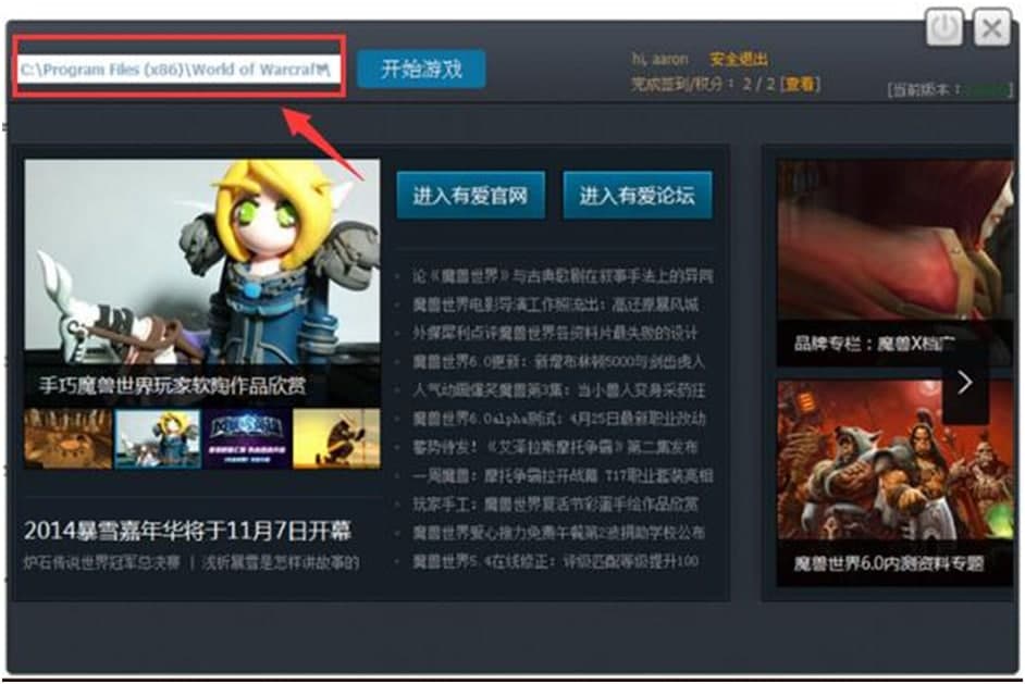 �А�ħ�F���W���Аۣ�ʹ�÷���