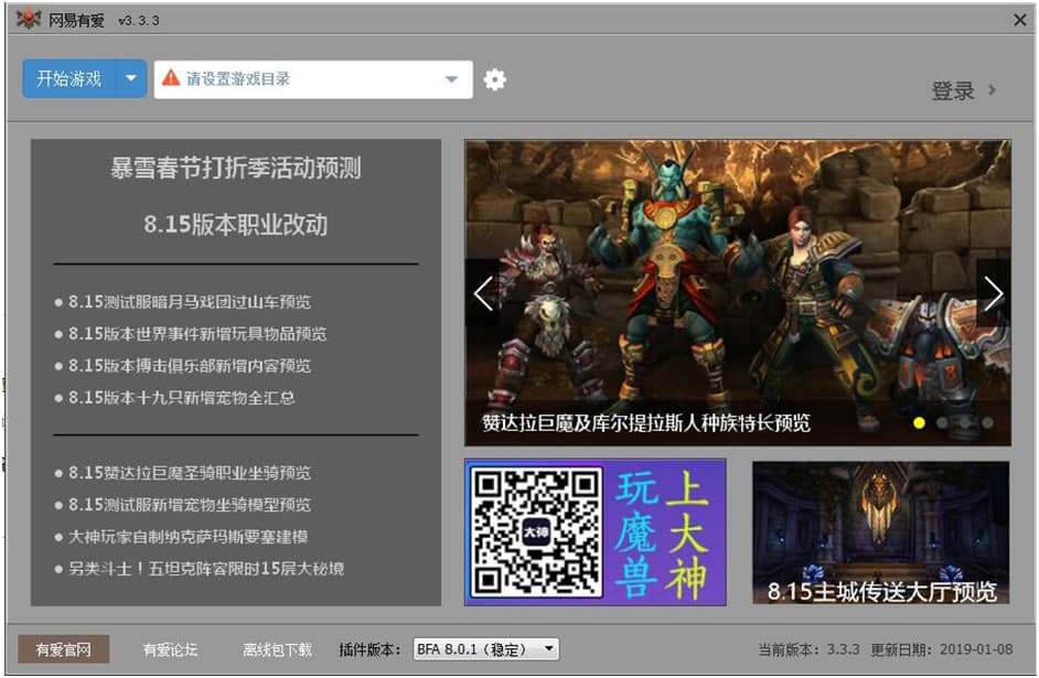 �А�ħ�F���W���Аۣ�ʹ�÷���