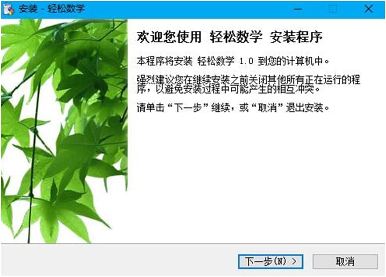 �p�ɔ��W�ٷ����d�������c