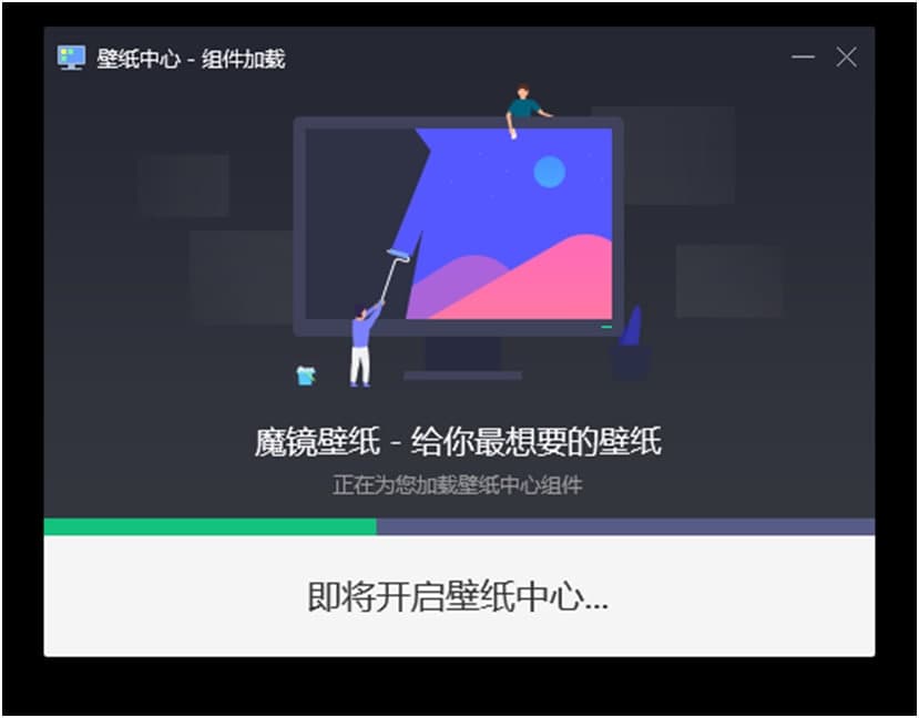 ��X�ܼ�ħ�R�ڼ��������c��ʹ�Î���