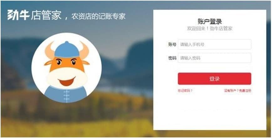 ��ţ��ܼҹٷ������dʹ�ó�Ҋ���}���