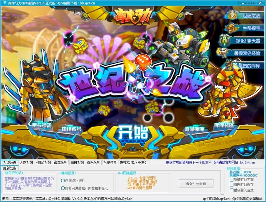 ����R��Qr4�o�����߹�����ɫ��B��ʹ���f��