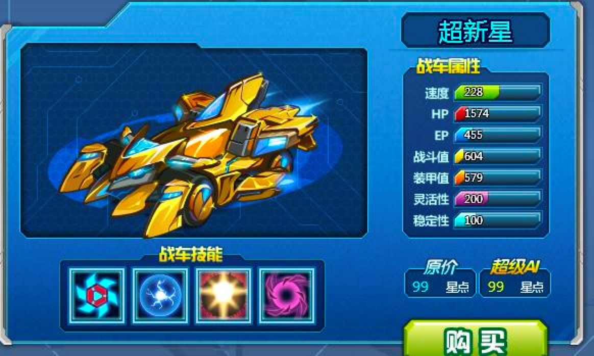 ����R��Qr4�o�����߹�����ɫ��B��ʹ���f��