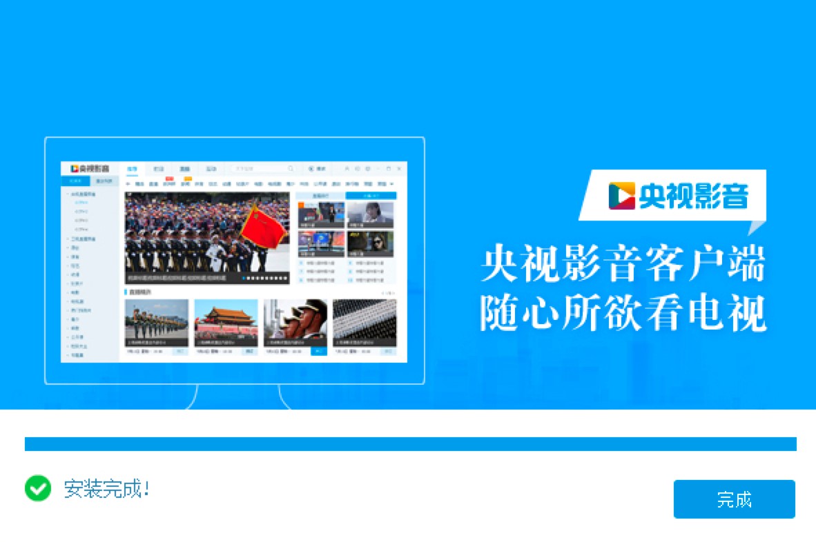 CBOX��ҕӰ����X�����d�����b����Ԕ����B