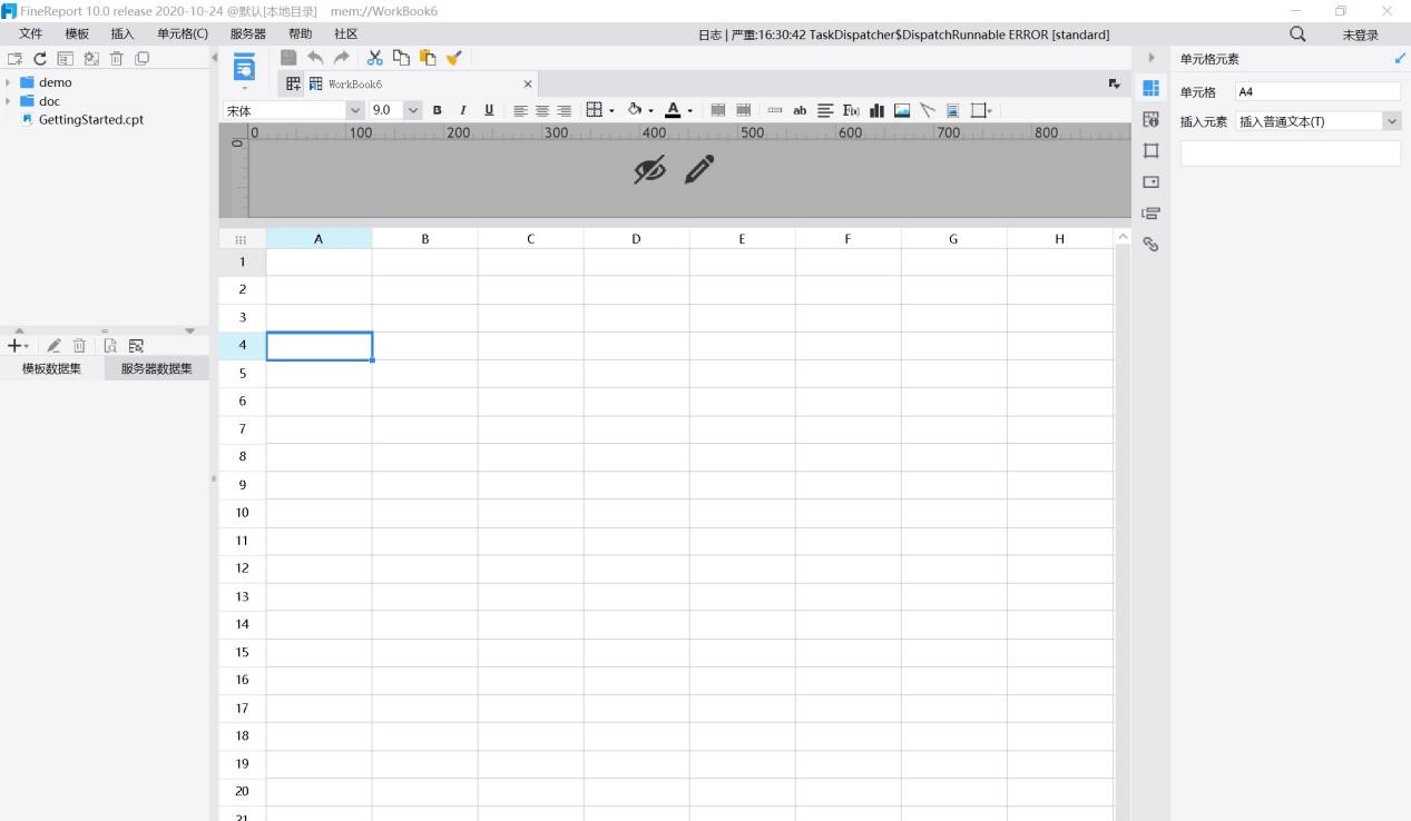 FineReport�͑��˹�����ɫԔ����B���ٷ����M���d