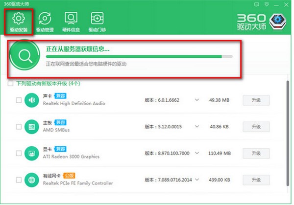 360�(q��)�Ӵ󎟻֏�(f��)����(q��)�ӽ̌W(xu��)