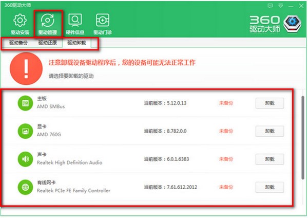 360�(q��)�Ӵ󎟻֏�(f��)����(q��)�ӽ̌W(xu��)