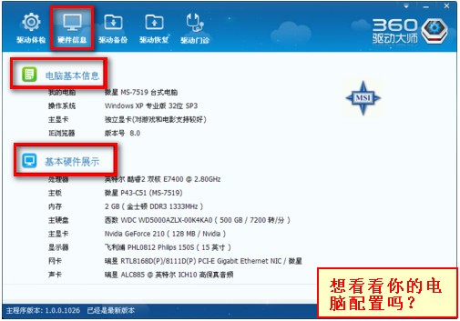 360�(q��)�Ӵ󎟻֏�(f��)����(q��)�ӽ̌W(xu��)