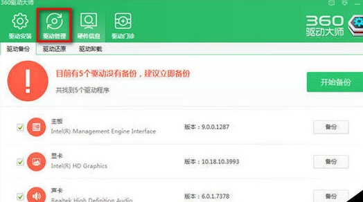 360�(q��)�Ӵ󎟻֏�(f��)����(q��)�ӽ̌W(xu��)