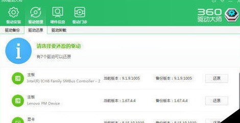 360�(q��)�Ӵ󎟻֏�(f��)����(q��)�ӽ̌W(xu��)