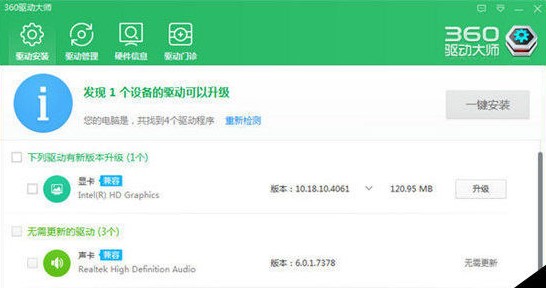 360�(q��)�Ӵ󎟻֏�(f��)����(q��)�ӽ̌W(xu��)