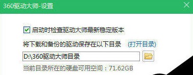 360�(q��)�Ӵ󎟻֏�(f��)����(q��)�ӽ̌W(xu��)