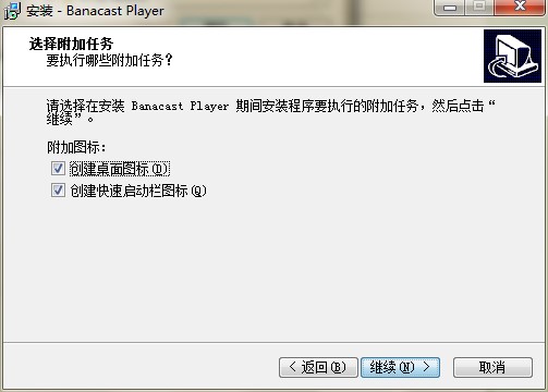 Banacast�ٷ����d�D�İ��b�̌W