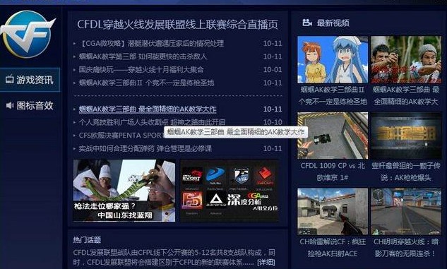 CGA���������dԔ���B